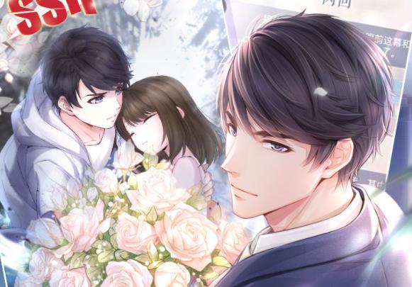 恋与制作人vivo版 恋与制作人vivo版
