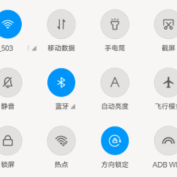 ADB WIFI
