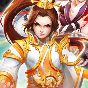仙剑传奇应用宝版 仙剑传奇应用宝版