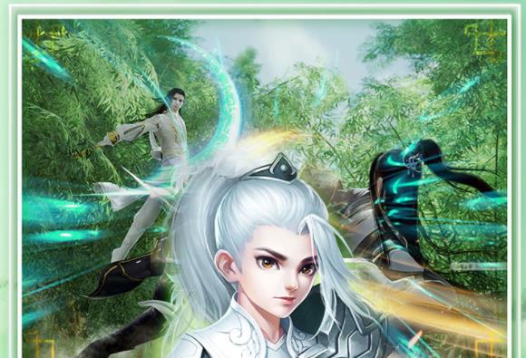 仙剑传奇华为版 仙剑传奇华为版