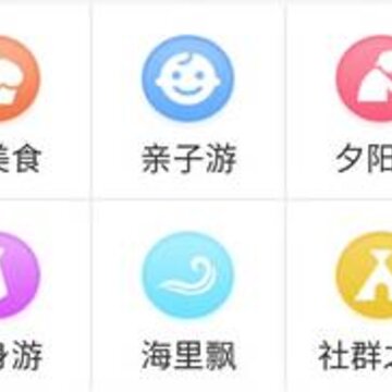 爱创客 爱创客