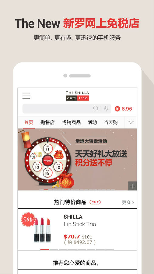 ������˰��app
