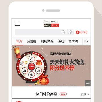 ������˰��app