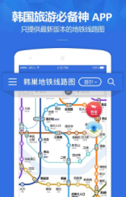 ������������app