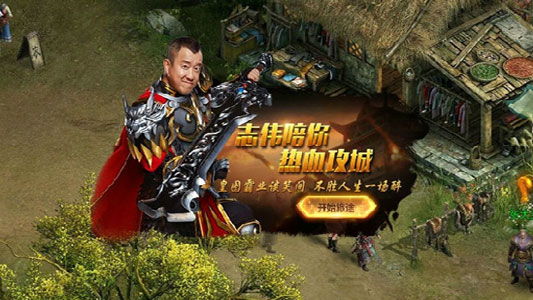 龙皇传说冰雪单职业bt版 龙皇传说冰雪单职业bt版