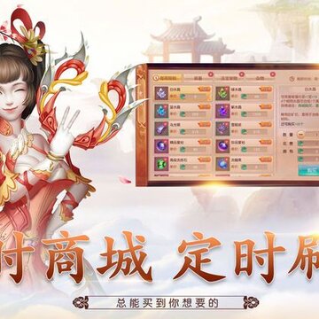 玄铭传 玄铭传