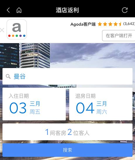 �Ƶ귵��