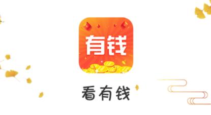 ����Ǯ