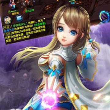 扶摇乾坤BT版 扶摇乾坤BT版