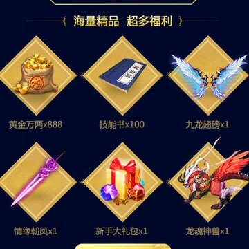 昆仑诀超变版 昆仑诀超变版