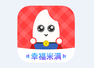 幸福米满app 幸福米满app