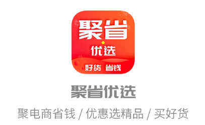 ��ʡ��ѡapp