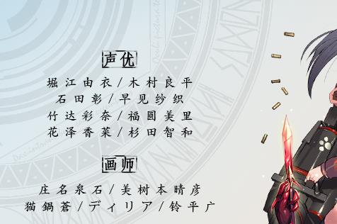 神无月手游九游版 神无月手游九游版