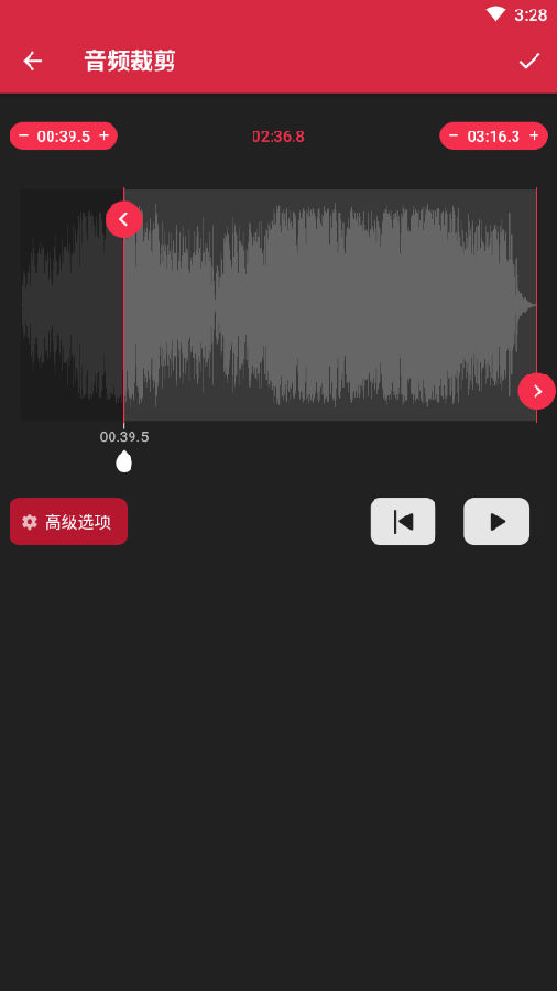��Ƶ��Ƶת������׿��
