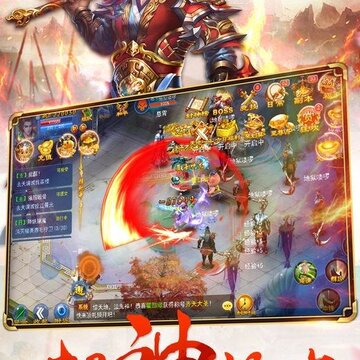 苍岚之巅2手游 苍岚之巅2手游