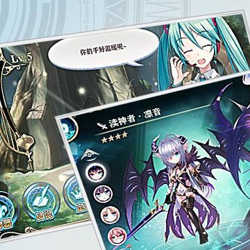 神无月手游魅族版 神无月手游魅族版