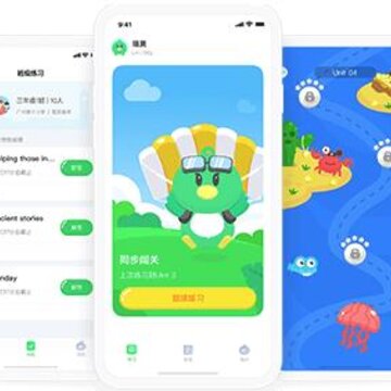 E听说小学 E听说小学