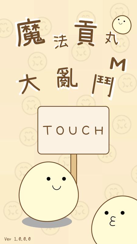ħ��������Ҷ�M
