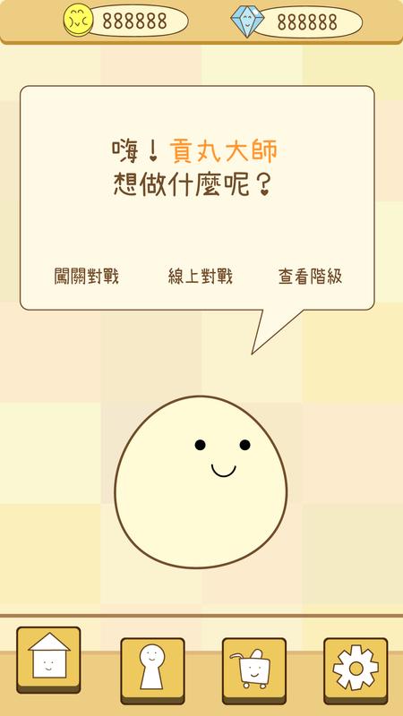 ħ��������Ҷ�M