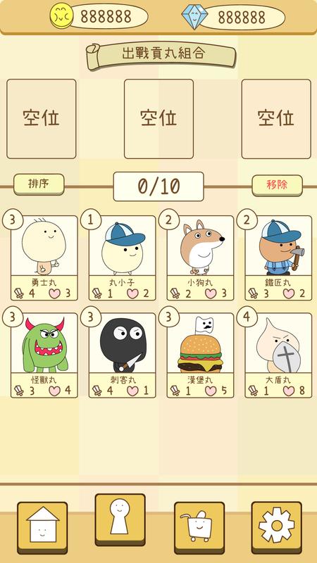 ħ��������Ҷ�M