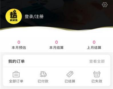 热塔 热塔