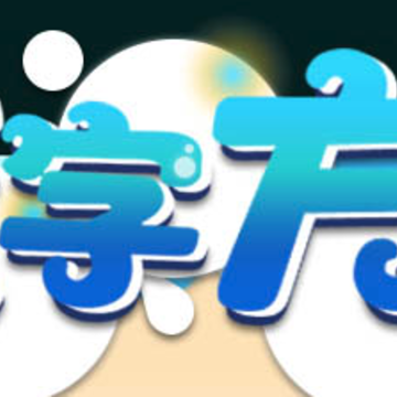 ����ש��