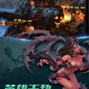 魔法战争模拟 魔法战争模拟