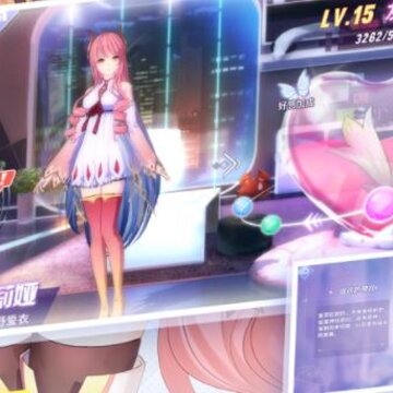 命运歌姬小米版 命运歌姬小米版