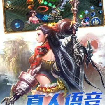 逆风破手游 逆风破手游
