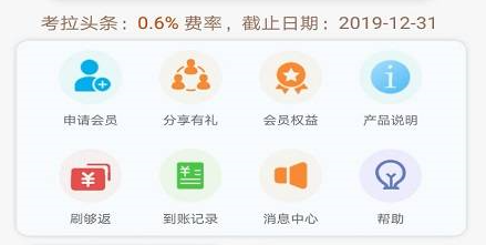 ��������app