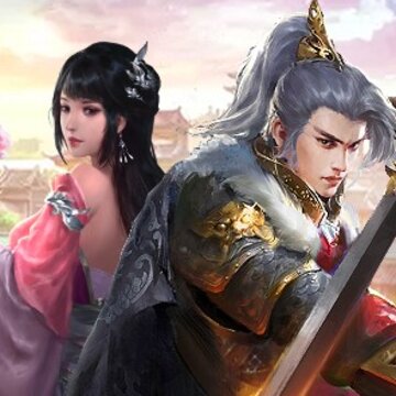 清廷晋升录冰鸟版 清廷晋升录冰鸟版