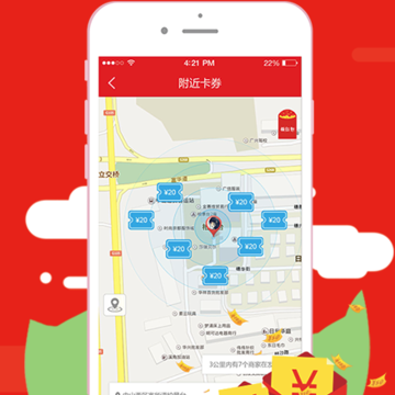 惠车无忧 惠车无忧