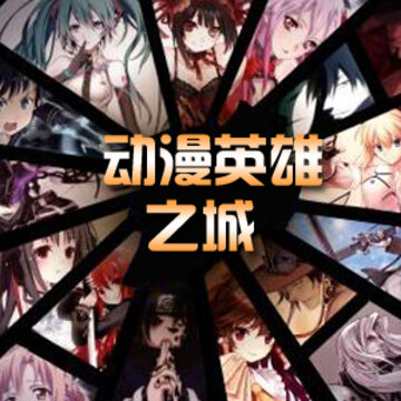 ����Ӣ��֮��v1.23��ʽ��