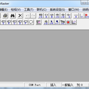 Ladder Master丰炜VB/VH系列PLC编程软件 Ladder Master丰炜VB/VH系列PLC编程软件