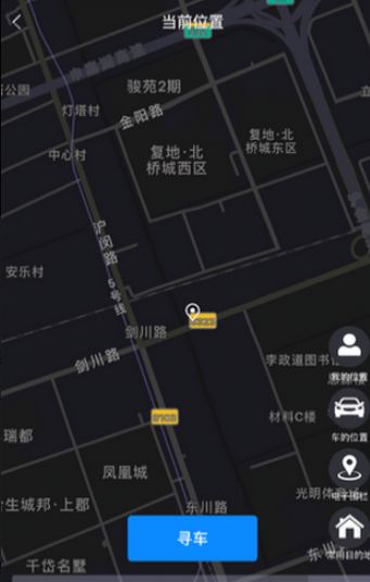 黑猫控车 黑猫控车
