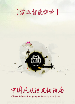 �ɺ����ܷ���app
