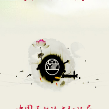�ɺ����ܷ���app