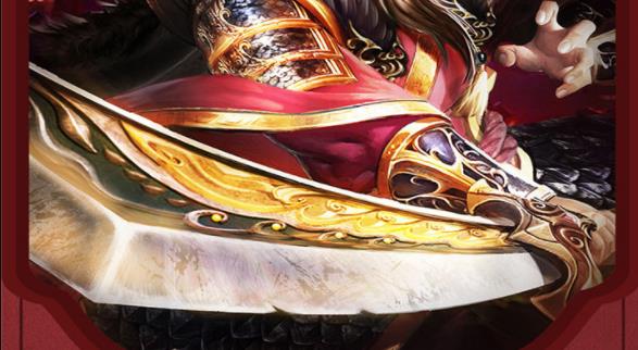 胡莱三国2益玩版 胡莱三国2益玩版