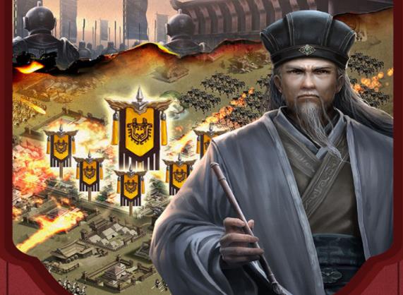 胡莱三国2手游九游版 胡莱三国2手游九游版