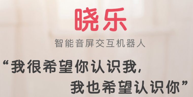 ����app