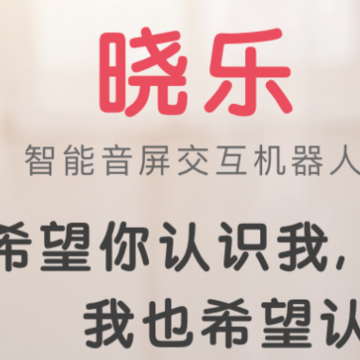 ����app