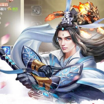 逆剑苍穹 逆剑苍穹