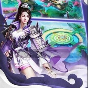 神命手游 神命手游