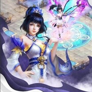 神命手游 神命手游