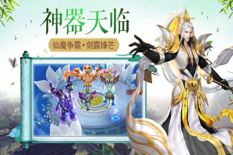 ���콣����Ѷ��