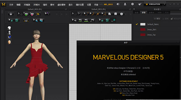 marvelous designer5 marvelous designer5