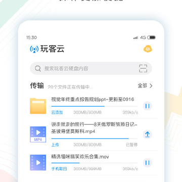 �����app��׿����