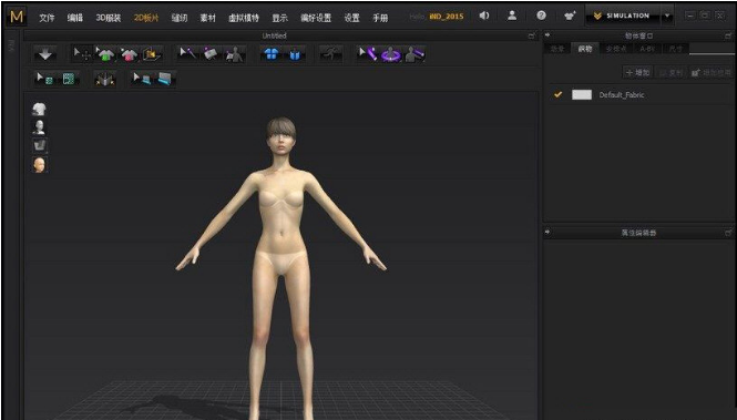Marvelous Designer6��װ�������64λ