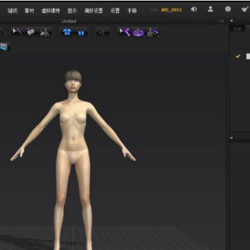 Marvelous Designer6服装设计软件64位 Marvelous Designer6服装设计软件64位