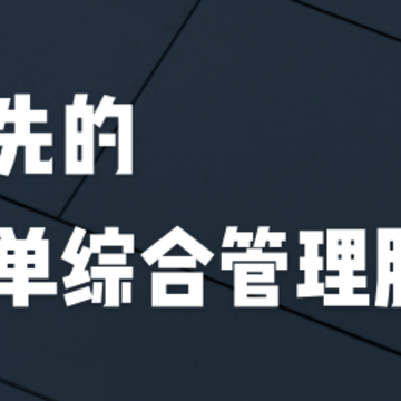 卡牛账单管家 卡牛账单管家